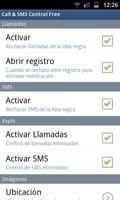 Call and sms control free screenshot 1
