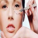 عمليات التجميل ايجابيات وسلبيات APK