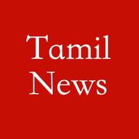 Tamil News (Tamil Seithigal) Affiche