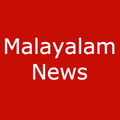 Malayalam News