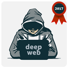 Pro Deep Web أيقونة