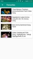 Amma Songs Tamil capture d'écran 2
