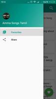 Amma Songs Tamil capture d'écran 3
