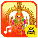 Amman Devotional Songs Amman Bakthi Tamil Padalgal aplikacja