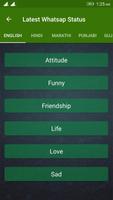 Latest Whatsap Status ภาพหน้าจอ 2