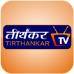 Tirthankar TV