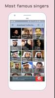 Anasheed Collection 200+ Songs Poster