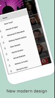 Anasheed Collection 200+ Songs captura de pantalla 2