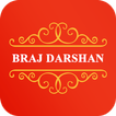 Braj Darshan