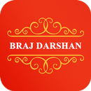 Braj Darshan aplikacja