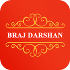 Braj Darshan 图标