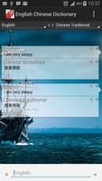 English Chinese Dictionary Pro syot layar 1