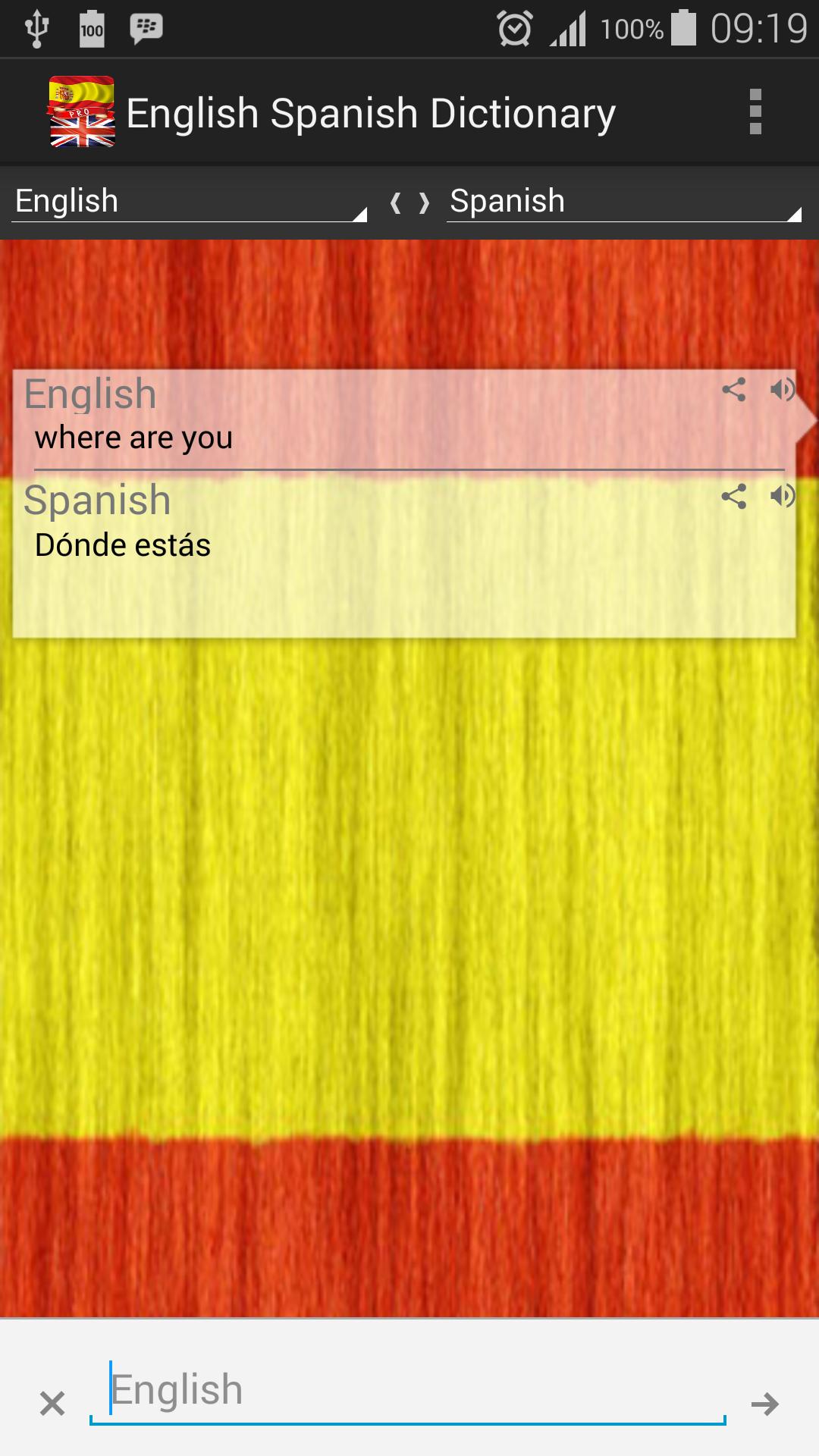 English or spanish что за тренд