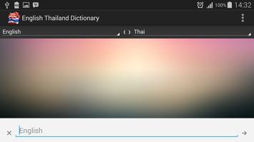 English Thai Dictionary скриншот 2
