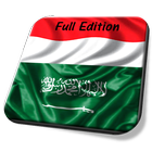 Icona Indonesian Arabic Dictionary