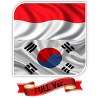 Indonesian Korean Dictionary آئیکن