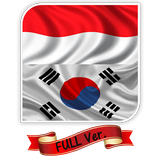 آیکون‌ Indonesian Korean Dictionary