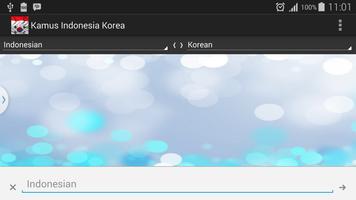 Indonesian Korean Dictionary screenshot 2