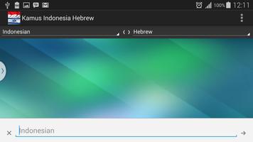 Indonesian Hebrew Translator Ekran Görüntüsü 2