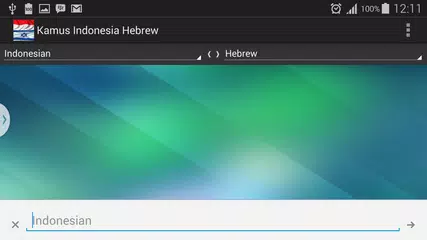 Indonesian Hebrew Translator APK download