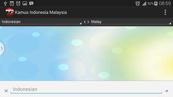 Kamus Malaysia Indonesia Screenshot 2