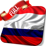 ikon Kamus Rusia Indonesia Lengkap