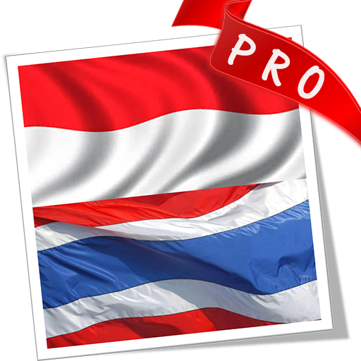 Thailand Indonesian Dictionary