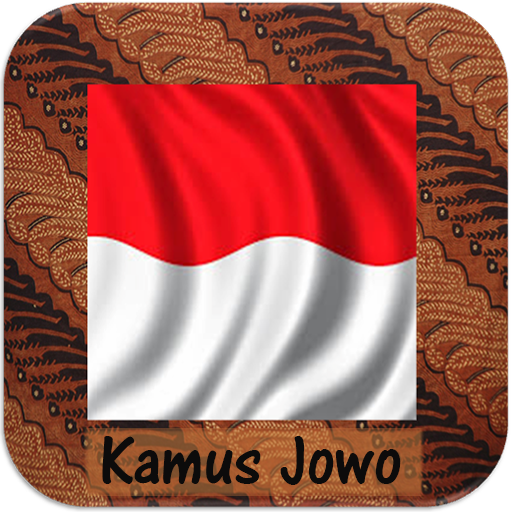 Javanese Dictionary Complete