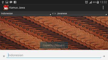 Javanese Dictionary Complete اسکرین شاٹ 2