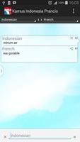 French Indonesian Dictionary โปสเตอร์