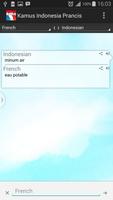 French Indonesian Dictionary screenshot 1