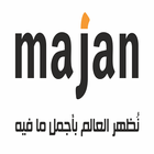 majan أيقونة