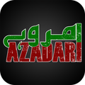 Amroha Azadari