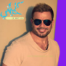 عمرو دياب الجديد 2019 بدون نت اغانى روعه APK