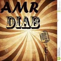 amr diab 截图 1