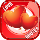 Amazing Love Quotes icône