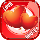 Amazing Love Quotes иконка