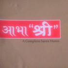 AbhaShree 圖標