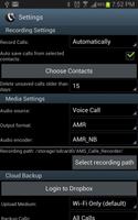 AMS Mobile Phone Call Recorder পোস্টার