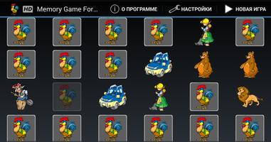 Memory game for kids imagem de tela 3