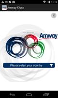 Amway Kiosk Europe and Russia 截圖 1