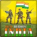 Bharat Ke Veer (भारत के वीर) APK