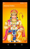 Shree Hanuman Chalisa poster