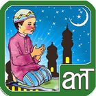 Doa Anak Muslim Lengkap Baru biểu tượng