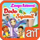 Lagu Anak Muslim Dodo & Syamil APK