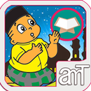 Mengaji Bersama Dodo & Syamil APK