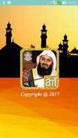 Mufti Menk Short Lectures poster