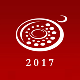 Vitae 2017 icône