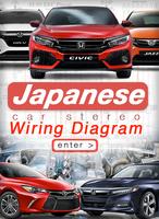 Japanese Car Stereo Wiring Dia постер