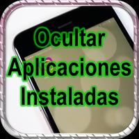 Ocultar Aplicaciones Instaladas скриншот 3